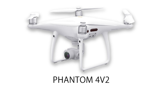 PHANTOM 4V2
