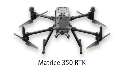 Matrice 350 RTK